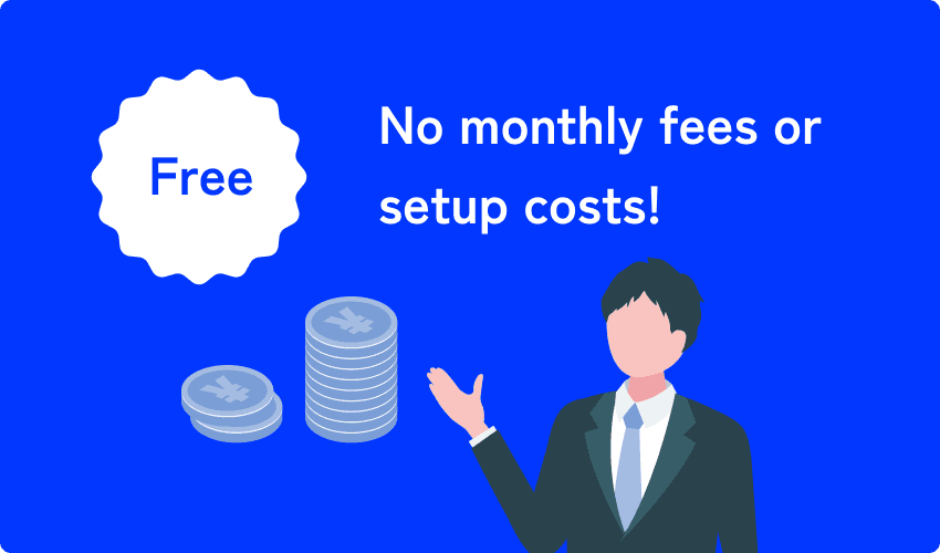 Price Information Image